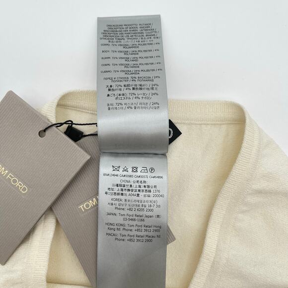 TOM FORD | NWT Jersey Knicker in Off White Boy Short S - Picture 6 of 8